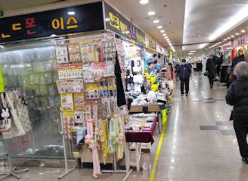 south-korea/busan/seomyeon/shop/seomyeon-mall-seomyeon-underground-shopping-center