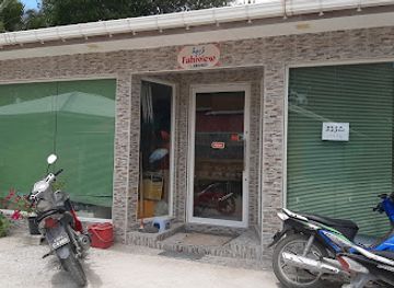 maldives/gnaviyani-atoll/shop/fahi-view