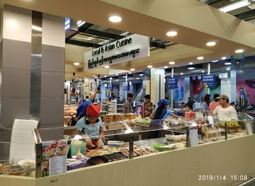 myanmar-burma/delta-region/shop/ocean-supercenter-pathein