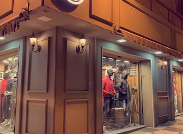 algeria/oran-coast/shop/boutique-xy-man