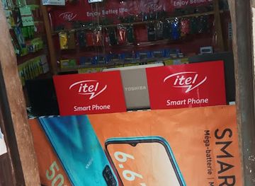 niger/damergou/shop/boutique-issoufou-et-freres