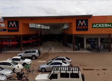 zambia/luapula-province/shop/mukuba-shopping-mall