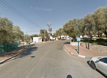 israel/safed/shop/adom-ve-tari-hakatzbiya-shelcha-betzfat