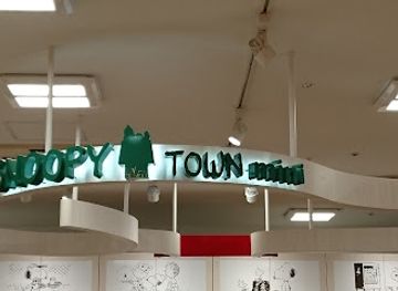 japan/kagoshima/shop/kiddy-land-kagoshima