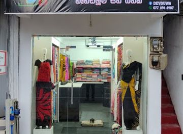 sri-lanka/moneragala-district/shop/devduwa-handloom-bathik