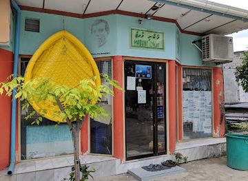 maldives/alimatha-island/shop/mabuni-mart