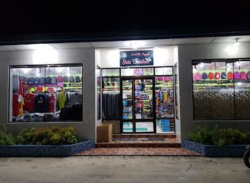 maldives/addu-city/shop/iris-traders