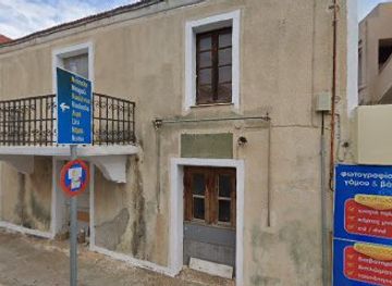 greece/monemvasia/shop/mini-market