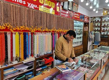 nepal/kathmandu/pashupatinath/shop/tirupati-rudraksha-bhandar
