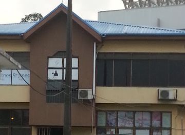 nigeria/lagos/ikoyi/shop/ikoyi-mall