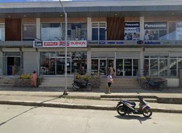 philippines/siargao/shop/pc-siargao-branch