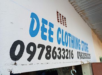 zambia/blue-lagoon-national-park/shop/dee-clothing-store