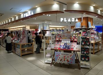 japan/kawachi/shop/solaria-plaza