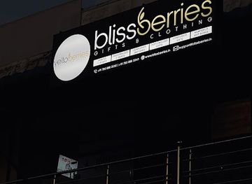 india/western-ghats/shop/blissberries-custo-store