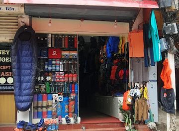 nepal/helambu-trek/shop/himalaya-gears-trekking-shops-in-thamel-kathmandu
