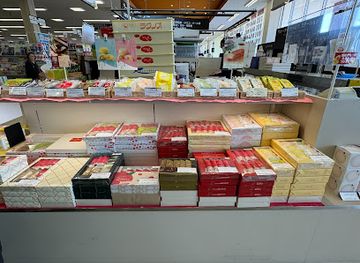 japan/mutsu/shop/ragueneau-universe-mutsu-asahicho-store