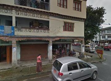 bhutan/eastern-bhutan/shop/gelephu-tshongkhang