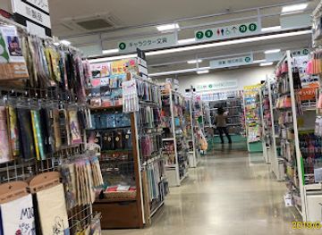 japan/chikugo/shop/kagashiya-chikugo