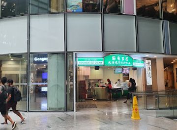 singapore/clarke-quay/shop/azabu-sabo-clarke-quay-singapore