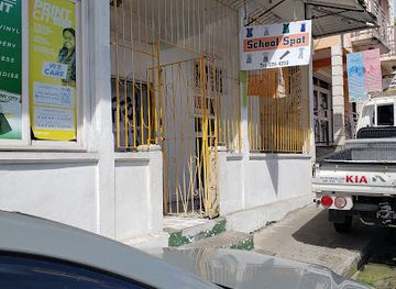 dominica/dominica-botanic-gardens/shop/school-spot