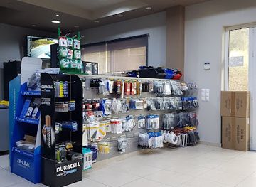 greece/euboea/shop/terralogic-technologies