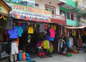nepal/pokhara/phewa-lake/shop/fewa-trekking-shop