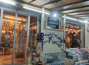 cyprus/kyrenia-mountains/shop/cyprus-corner-gift-shop