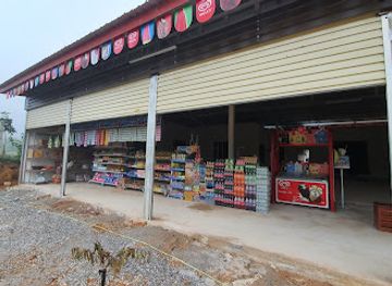 laos/vientiane-province/shop/ice-cream-house