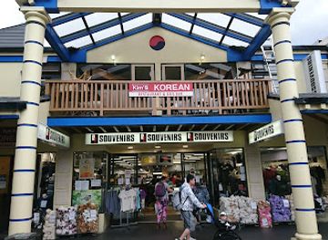 new-zealand/queenstown/shop/df-souvenirs