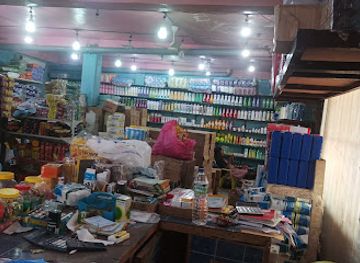 gabon/woleu-ntem-province/shop/carrefour-bitam-1