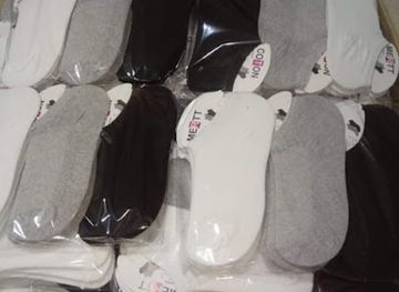 algeria/aures-mountains/shop/aures-socks