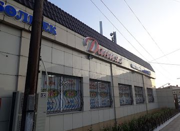 kazakhstan/pavlodar/shop/daniyal