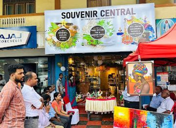 sri-lanka/jaffna/shop/souvenir-central