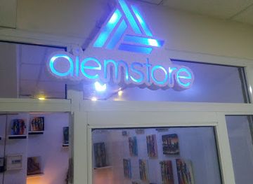 rwanda/kigali/shop/aiemstore