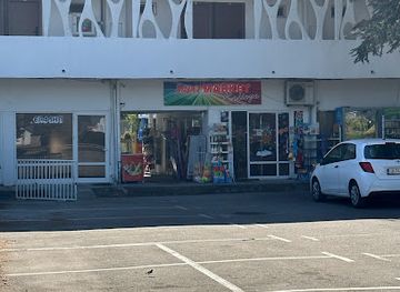 bulgaria/albena/shop/supermarket-kaliopa