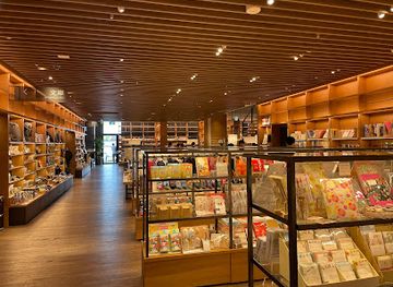 japan/nara/shop/tsutaya-books-nara-store