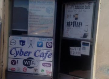 eritrea/sahel/shop/heron-internet-cafe-and-it-solutions