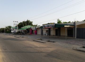 nigeria/maiduguri/shop/gudumbali-shopping-complex
