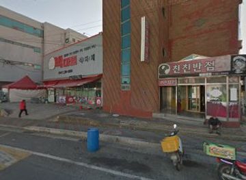 south-korea/pohang/shop/ok