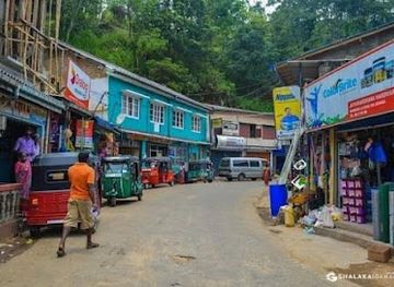 sri-lanka/knuckles-mountain-range/shop/huluganga-ella-waterfall
