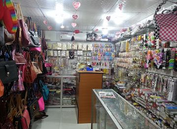 sri-lanka/ampara-district/shop/ananda-palace