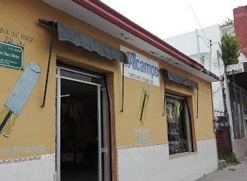 mexico/tamaulipas-coast/shop/alcampo-tampico