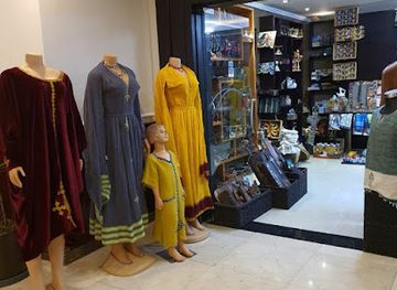 ethiopia/southern-nations-nationalities-and-peoples-region/shop/narok-souvenirs