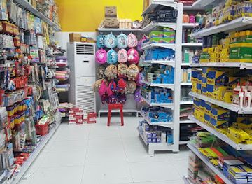 bahrain/riffa/shop/emirates-for-gift