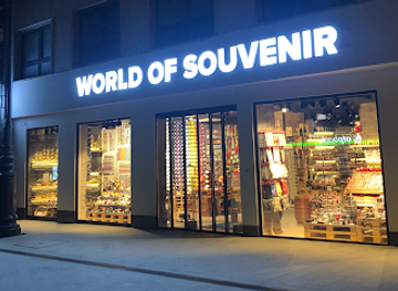 hungary/central-transdanubia/shop/world-of-souvenir