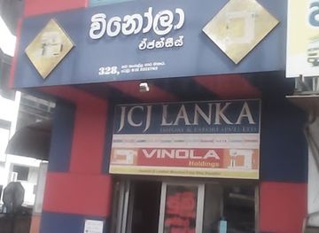 sri-lanka/matara-district/shop/vinola-jcj-lanka-matara