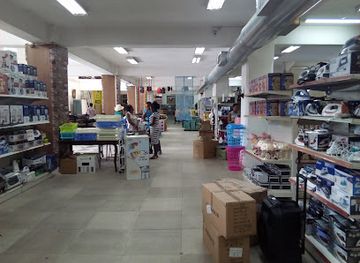 haiti/port-au-prince/shop/delmas-2000