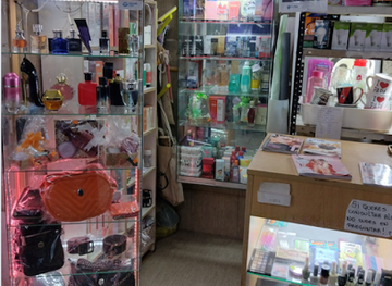 argentina/rosario/shop/nf-marroquineria