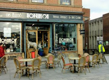 united-kingdom/nottinghamshire/shop/hopkinson