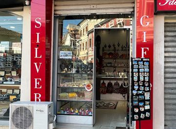 albania/chameria/shop/gift-shop-souvenir-albania
